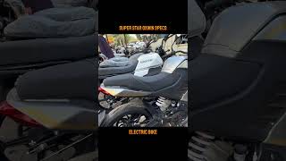 Super Star Oxwin Electric Bike ⚡ Specs You Must Know! 🇵🇰 #shorts