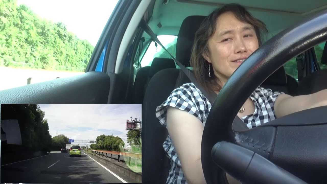 エバー グリーン 田原本