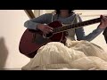 ニューポニーテール/柴田聡子 cover