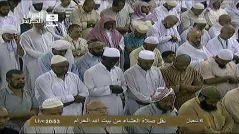 الشيخ د.ماهر المعيقلي l تلاوة مؤثرة من سورة الحج  1434هـ