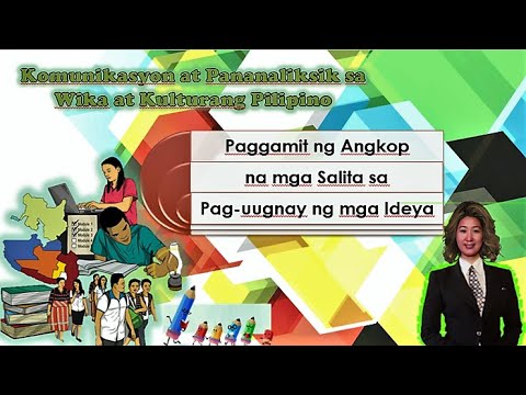 Video: Ano ang itinuturing na hindi angkop na kondisyon ng pamumuhay para sa isang bata?