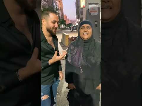 الست دي جواها هموم بالكوم