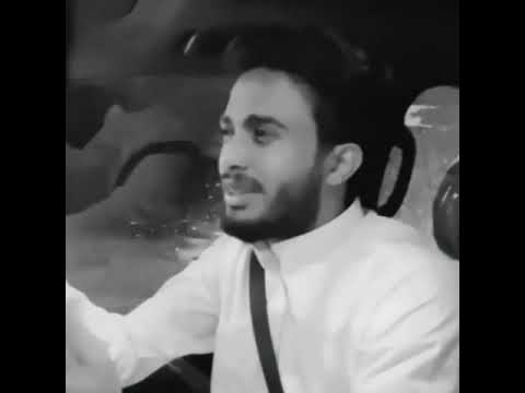 عبدالله ال فروان وافي في حبك