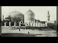 Shaian Lillah Ya Abdul Qadir Arabic Shaian Lillah Ya Abdul Qadir Arabic