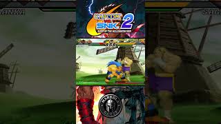Capcom vs. SNK 2: Mark of the Millennium 2001 - #shorts