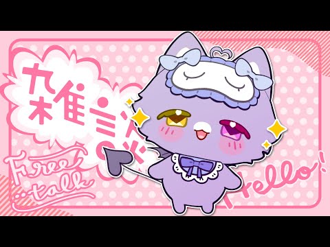 小動物軟糖 優優也擁有了可愛小動物QQ軟糖皮 可愛QQ雜談 初見歡迎 黑薔薇優璃愛 