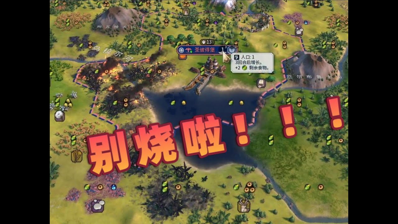 天王山之战！又是世界核平的一局【乔尔的高校联赛S1】中国科学技术大学VS复旦大学