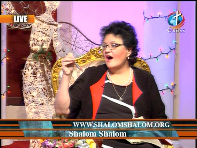 Shalom Shalom Dr Marisol Peltzer & Rev. Dexter Peltzer 12-20-2016 English