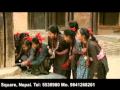 Nepalbhasa Song Lyemha Ma Daju 