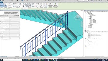 Спецификации ограждений_Revit+Dynamo
