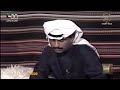 الشاعر سعود دغيفق الظفيري قصيده غزليه من الزمن الجميل الشاعر سعود دغيفق الظفيري قصيده غزليه من الزمن الجميل
