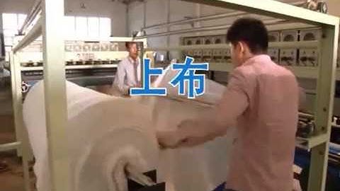 Ultrasonic Quilting Machine, Ultrasonic Embossing Machine Assembling and Testing Video