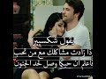 خليني جنبك مقطع من روائع أم كلثوم خليني جنبك مقطع من روائع أم كلثوم