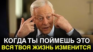 видео: Брайан Трейси | Вот Почему УСПЕХА Добивается Только 1% картинка: Брайан Трейси | Вот Почему УСПЕХА Добивается Только 1%