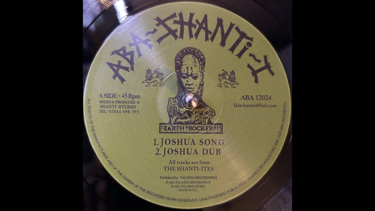 Aba-Shanti-I-12