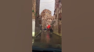 تلاوة يمنية صنعانية بصوت القارىء المرحوم محمد حسين عامر .... ما شاء الله تبارك الرحمن
