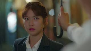 Are You Human Too (Cute Scene)