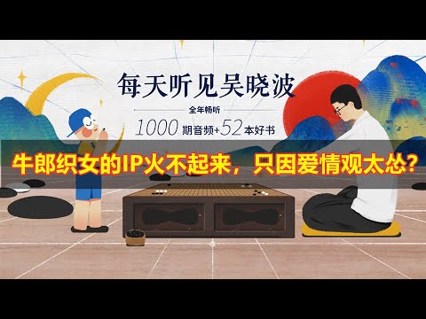 爱分享财经 Youtube