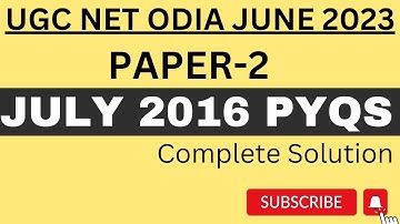 JULY 2016 UGC NET ODIA PYQs//PAPER-2#ugcnetodia#pyqs#odia#odialiterature@Odialiterature