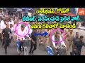 Watch: KTR , Governor Narasimhan Cycle Race