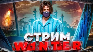 УЧУСЬ ИГРАТЬ С ПК\ПРОВЕРКИ В ГИ🔥СТРИМ FREE FIRE🔥