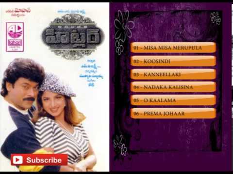 free download chiranjeevi hit songs