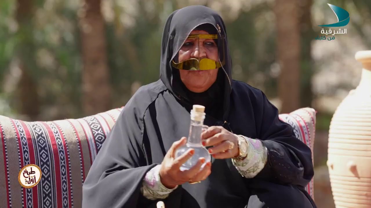 طبخ أول   الحلقة 14   البلاليط والبثيث