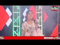 Dil | Sumaira Ali | Nayab Production Hyderabad
