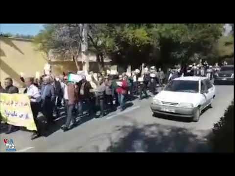 تجمع بازنشستگان شرکت فولاد خوزستان سفره ما خالیه وعده ها پوشالیه