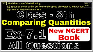 Class-8 Ex-7.1, Q1 to Q6 (Comparing Quantities) Chapter6 Math, New CBSE NCERT Book 2023-24 screenshot 4