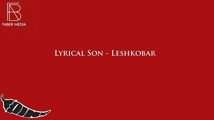 Lyrical Son - Leshkobar