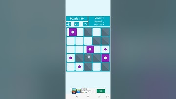 [Android] 滑動益智 Match Tiles - Sliding Puzzle Game #4