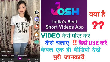 josh app || josh app kaise use kare || josh app me video kaise banaye || josh app par video upload
