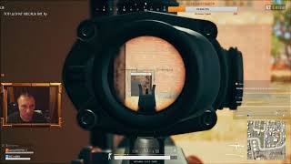 НОВЫЙ ЧИТ В PUBG!? ИЛИ БАГ? НОВЫЙ ЧИТ В PUBG!? ИЛИ БАГ?