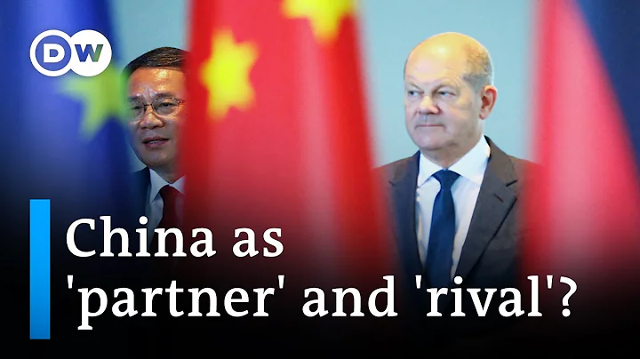 The West recasts its relationship with Beijing | Business Special - DayDayNews