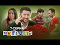 СЕРИАЛ «МИГРАНТЫ» 7-СЕРИЯ