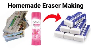 How to make Eraser/clay type Eraser at home easily making/how to