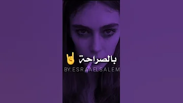 شيمي ظلامي يا ظلامي ريمكس تصميمي 