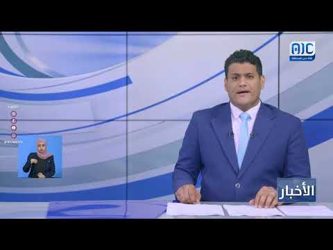 انتقالي أبين يعقد لقاءً تشاورياً مع رؤساء الأقسام التنظيمية في مديريات المحافظة