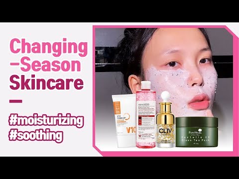 [BRTC/비알티씨]하루종일 피부를 촉촉편안하게! 환절기 스킨케어루틴 / Changing-Season Skincare Routine (feat.퓨어힐스, CLIV, 에센허브)