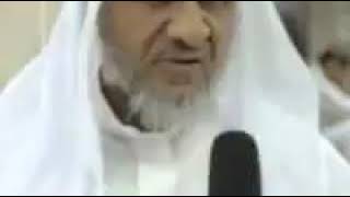 Ahmad Khalil Shaheen: Sura 44  Ad Dukhan