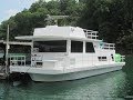 1985 Gibson 14 x 44 Fiberglass Hull Houseboat For Sale on Norris Lake TN by YourNewBoat