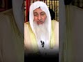 حكم ختم القرآن في يوم واحد الشيخ مصطفى العدوي حكم ختم القرآن في يوم واحد الشيخ مصطفى العدوي