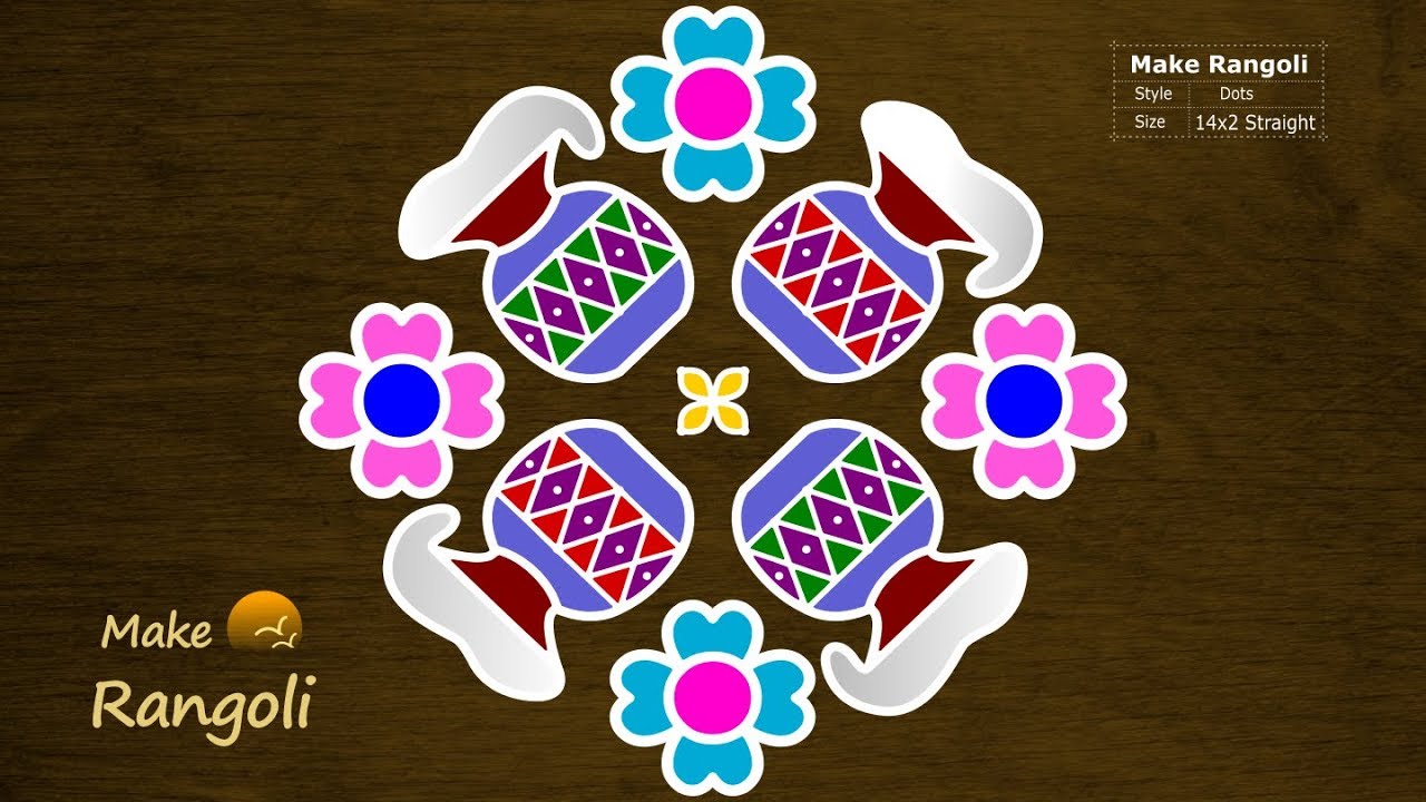 Pongal Pot Kolam with 14x2 dots | Bhogi Kundalu ...