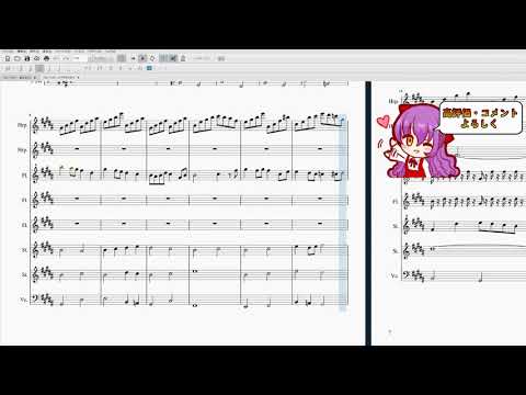 クロノトリガー：楽譜］朝のひざし＋やすらぎの日々（アレンジ） - YouTube