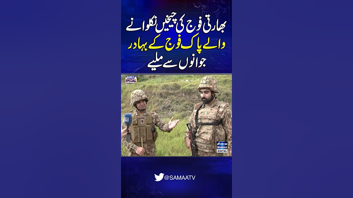 Meet Brave Pakistani Soldiers Who Made Indian Army Scream | Samaa Special