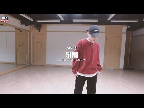 #호서예전 스페셜 클래스 #신익주 #SINI #CHOREOGRAPHY