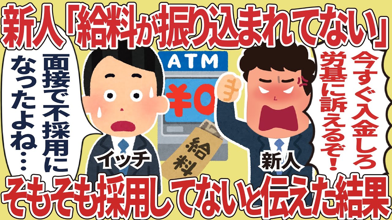 たんとうじょうし