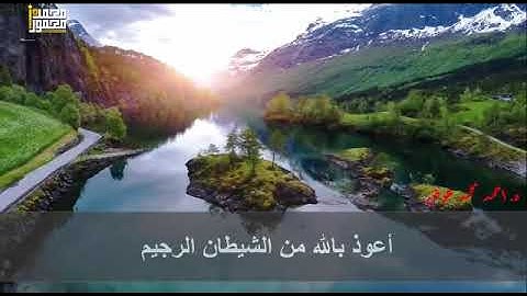 ترتيل سورة القيامة - د / أحمد محمد عوض خير - 1442- 2021م