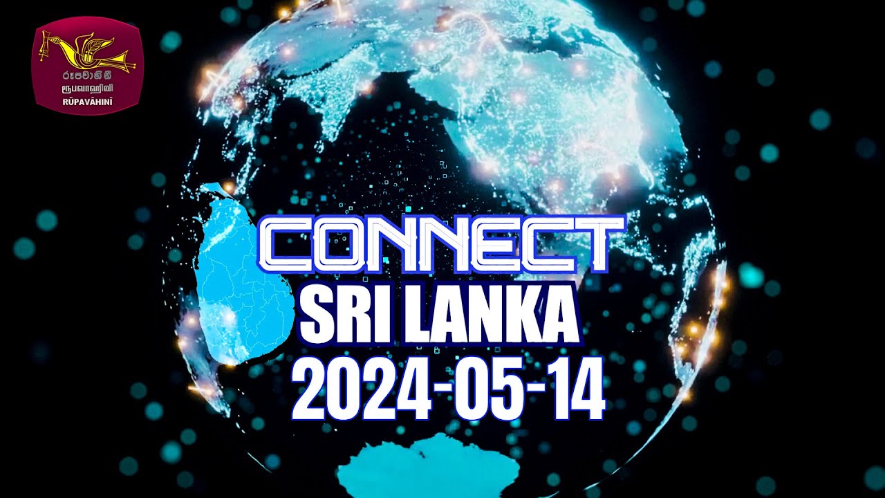 Watch More : https://bit.ly/3ejZQRB

© 2024 by @Sri Lanka Rupavahini  
All rights reserved. No part of this video may be reproduced or transmitted in any form or by any means, electronic, mechanical, recording, or otherwise, without prior written permission of Sri Lanka Rupavahini Corporation.
----------------------------------------------------------------------------------------------
සියළුම හිමිකම් ඇවිරිණි.
නැවත පළ කිරීම, විකිණීම තහනම්ය.
----------------------------------------------------------------------------------------------
Follow on Us: 
================================================
Official Website     :  http://www.rupavahini.lk/channel1
Official Facebook  :  https://www.facebook.com/srilankarupavahini
Official Instagram  :  https://www.instagram.com/sri_lanka_rupavahini
Official Twitter        :  https://twitter.com/rupavahinitv
Official Tik Tok        : https://www.tiktok.com/@rupavahini_corporation
Music Channel        : https://www.youtube.com/@RooTunes
News Channel         : https://www.youtube.com/@Rupavahini_News
TV Rupavahini         : https://www.youtube.com/@TVRupavahini
Education Channel  : https://www.youtube.com/@JathikaPasa
24x7 LIVE Stream   : https://www.youtube.com/@rupavahiniLiveStream

--------------------------------------------------------------------------------------------------------------------
#SriLanka #Rupavahini #RupavahiniTV
La televisión de canal nacional en Sri Lanka